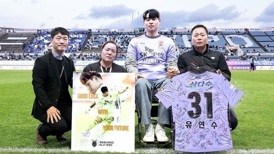 사진 = 한국프로축구연맹
